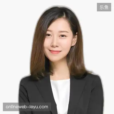 万瑞